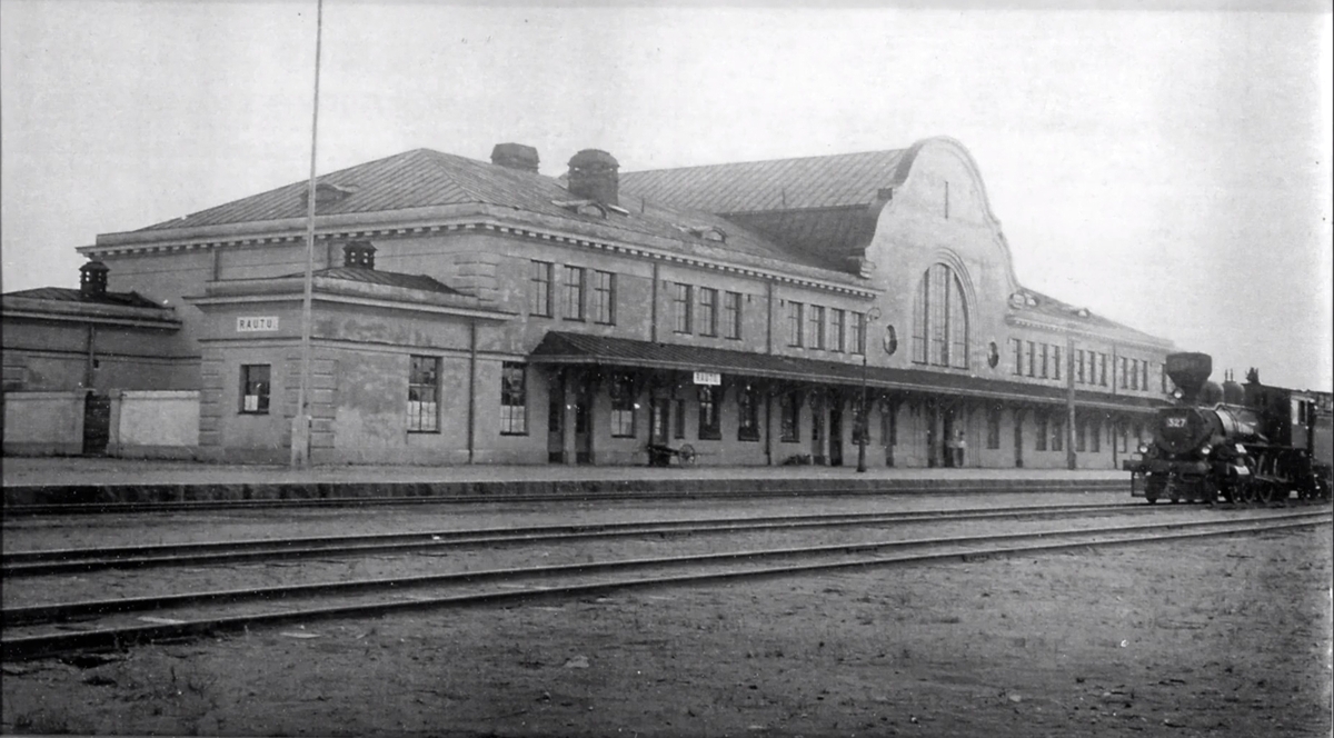 Rautu _ locomotive.jpg