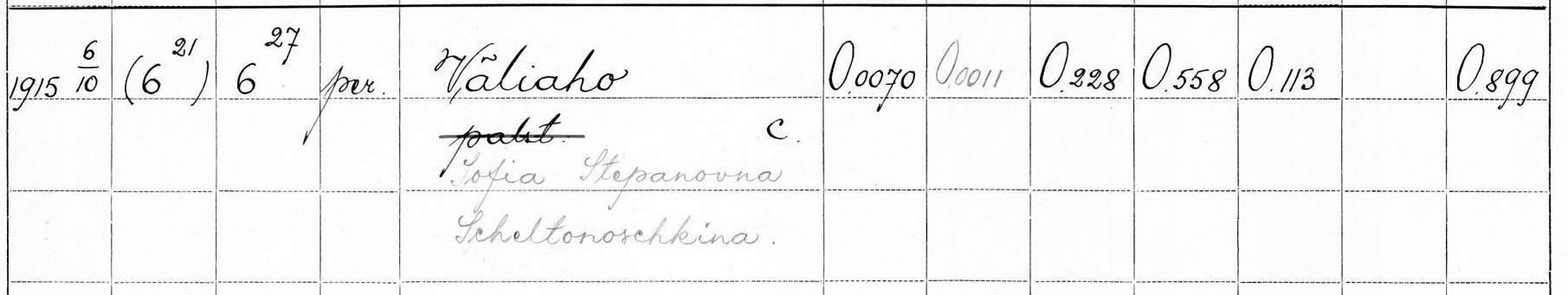 1915.JPG