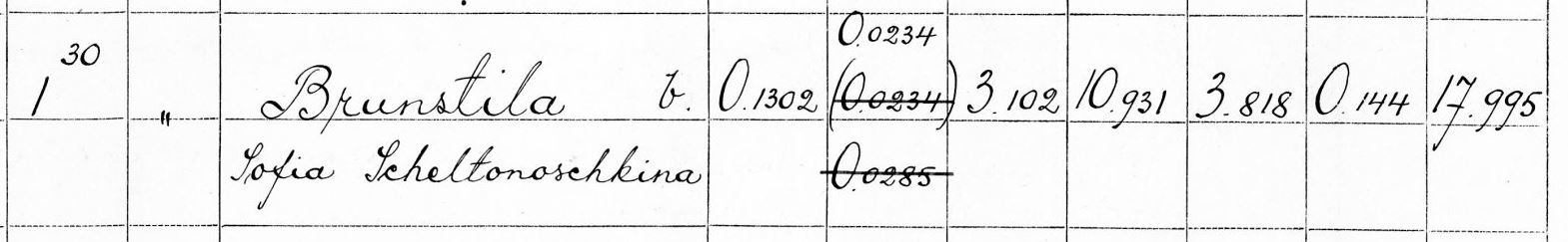 1926.JPG