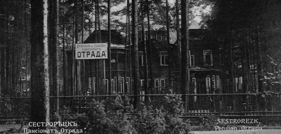 081Курортн 54 56 - копия.jpg