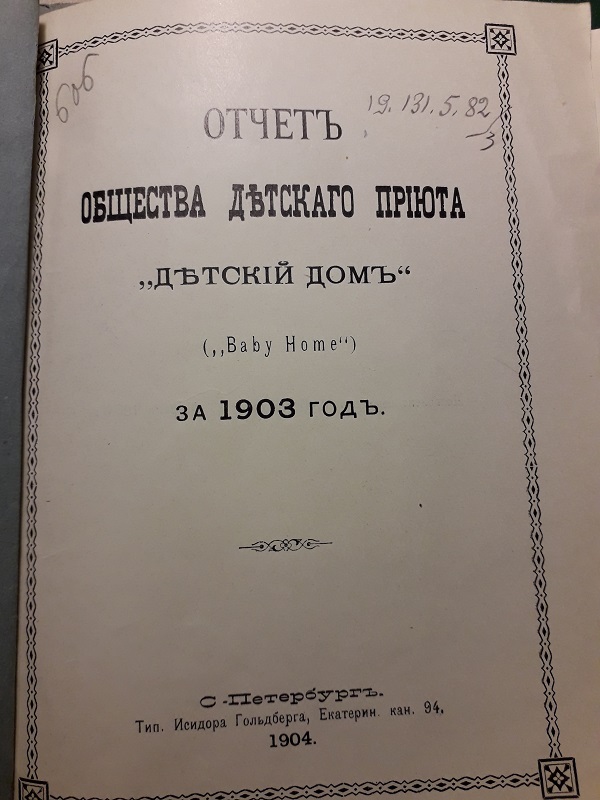 1.20200110_173935 — копия.jpg