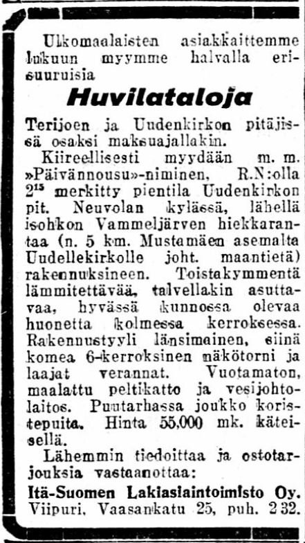 1927.JPG