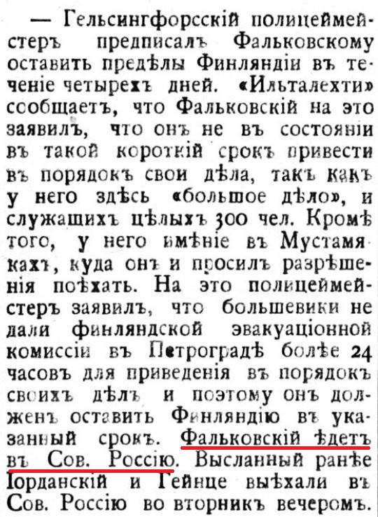 Снимок.JPG