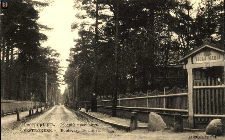 Вилла Мария.jpg