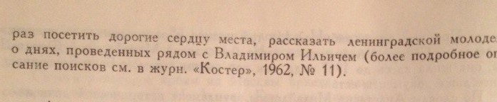 4 — копия.jpg