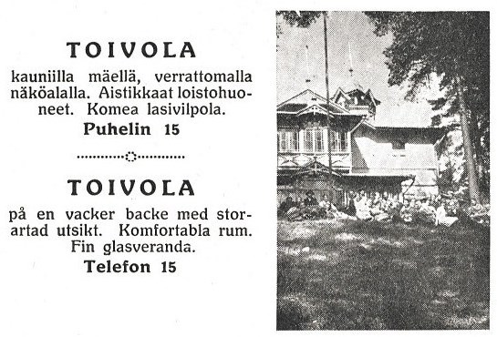 1929 пансионат Тойвола Карла Бергмана.jpg