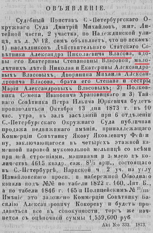 Снимок.JPG