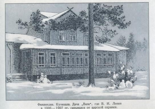 вилла Ваза вариант без башни.JPG