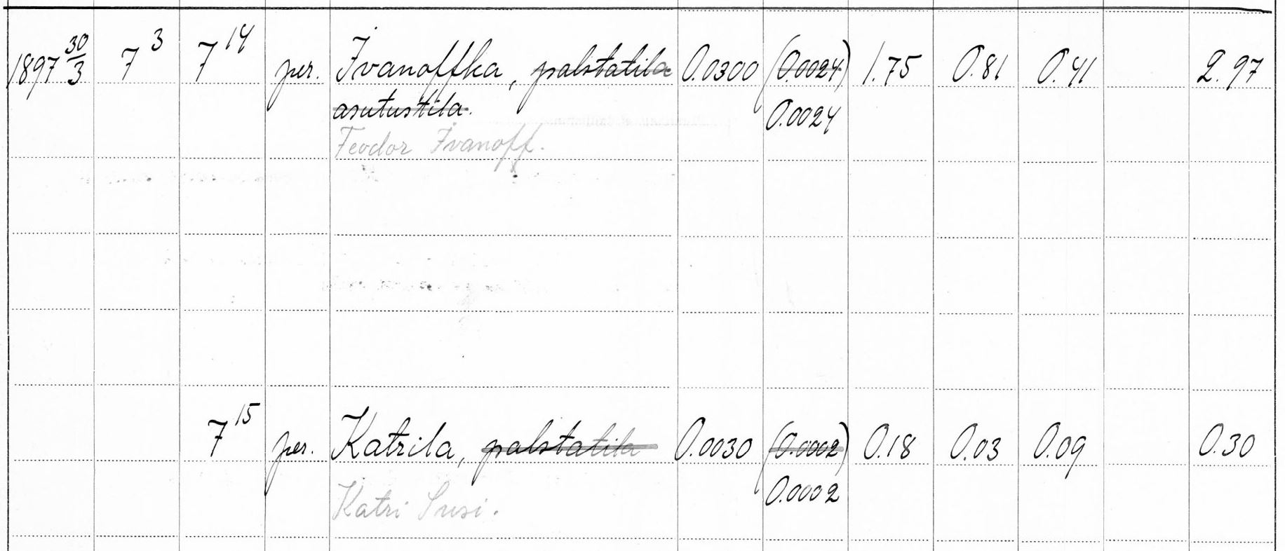 1897.JPG