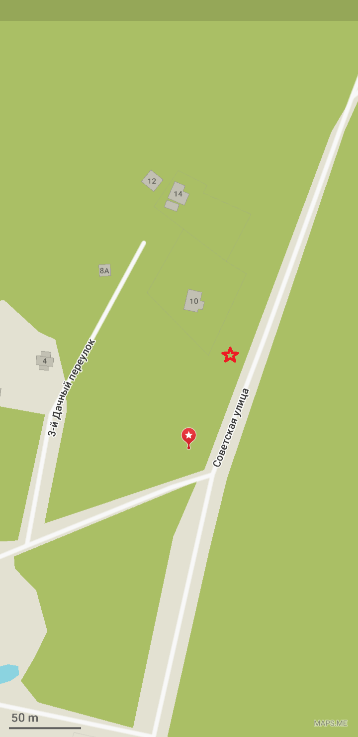 Screenshot_24.10.20-10.34.37_MAPSME.png