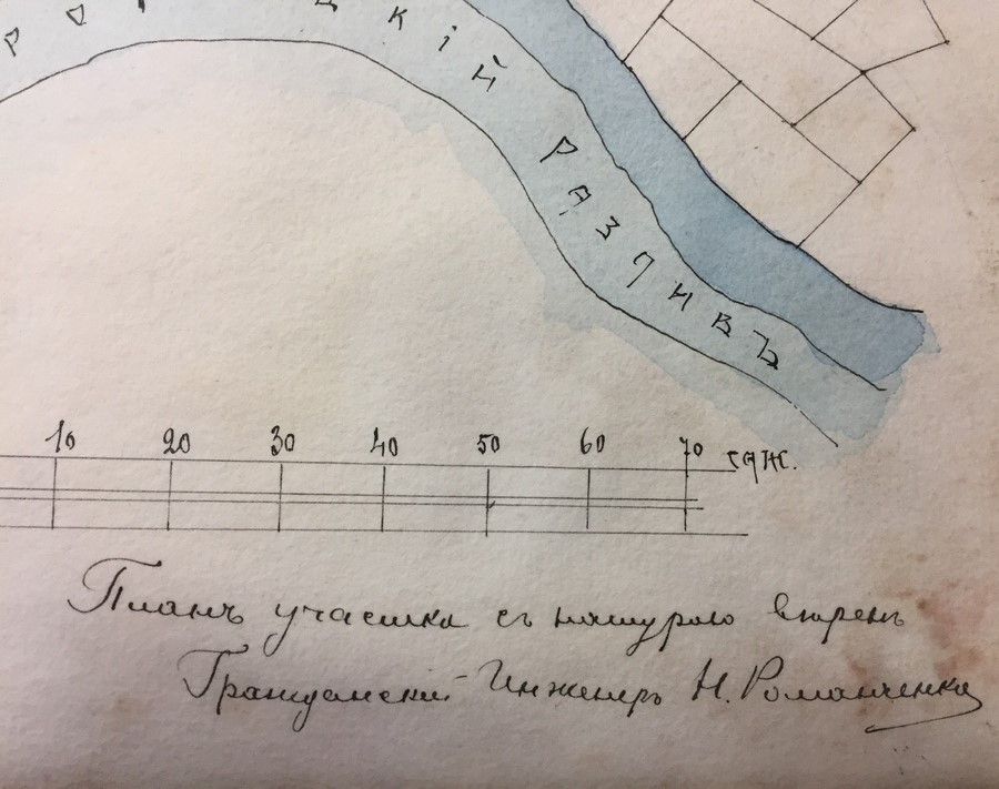 Подпись автора проекта.JPG