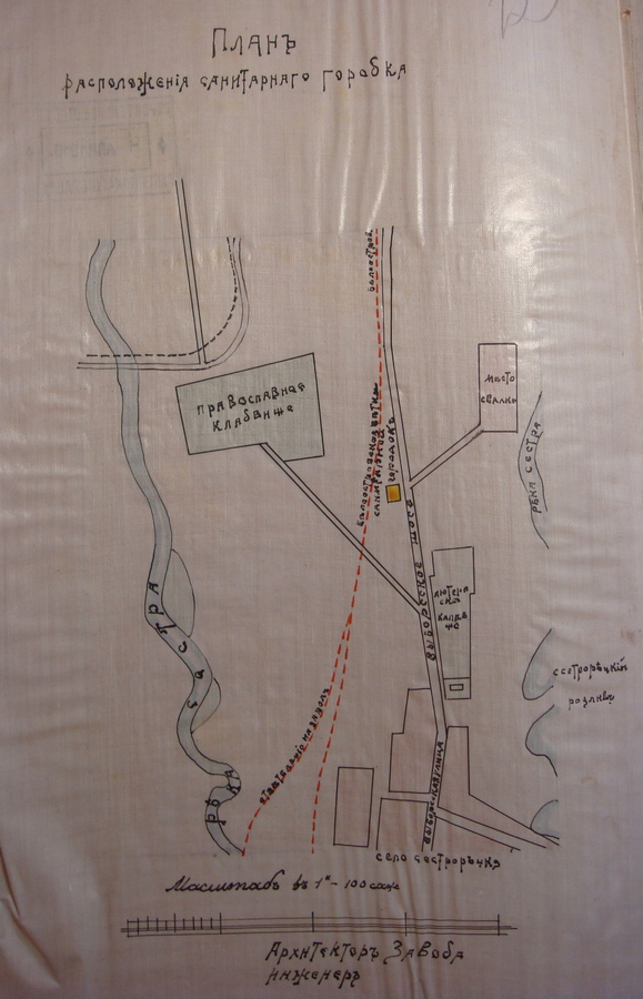 План расположения.jpg