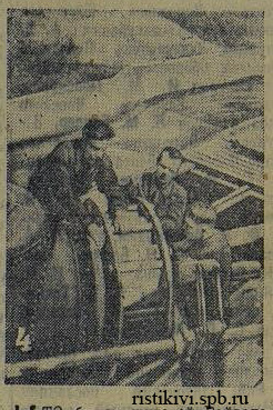1940-smena-20.jpg
