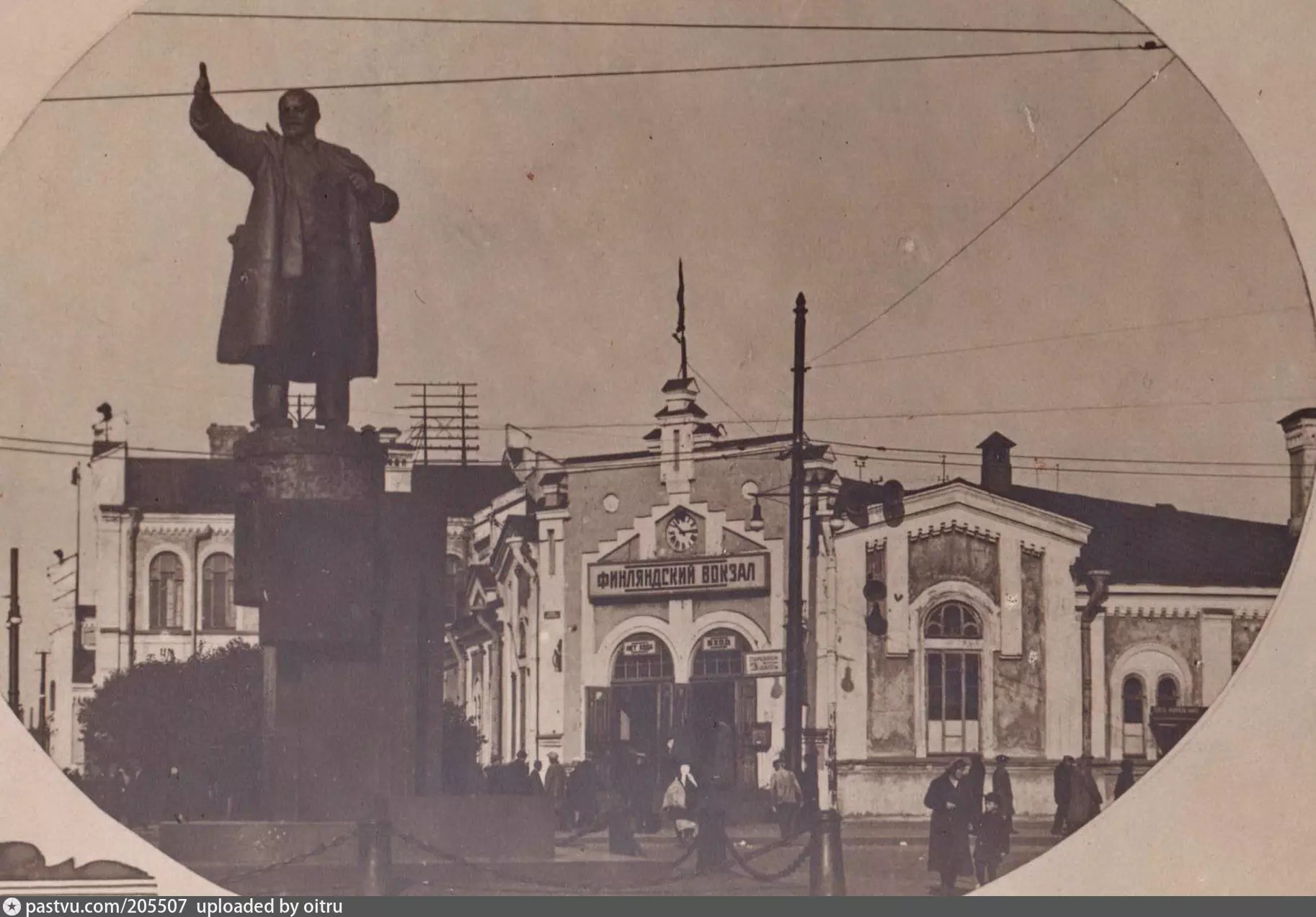 Думаю середина 50-х?