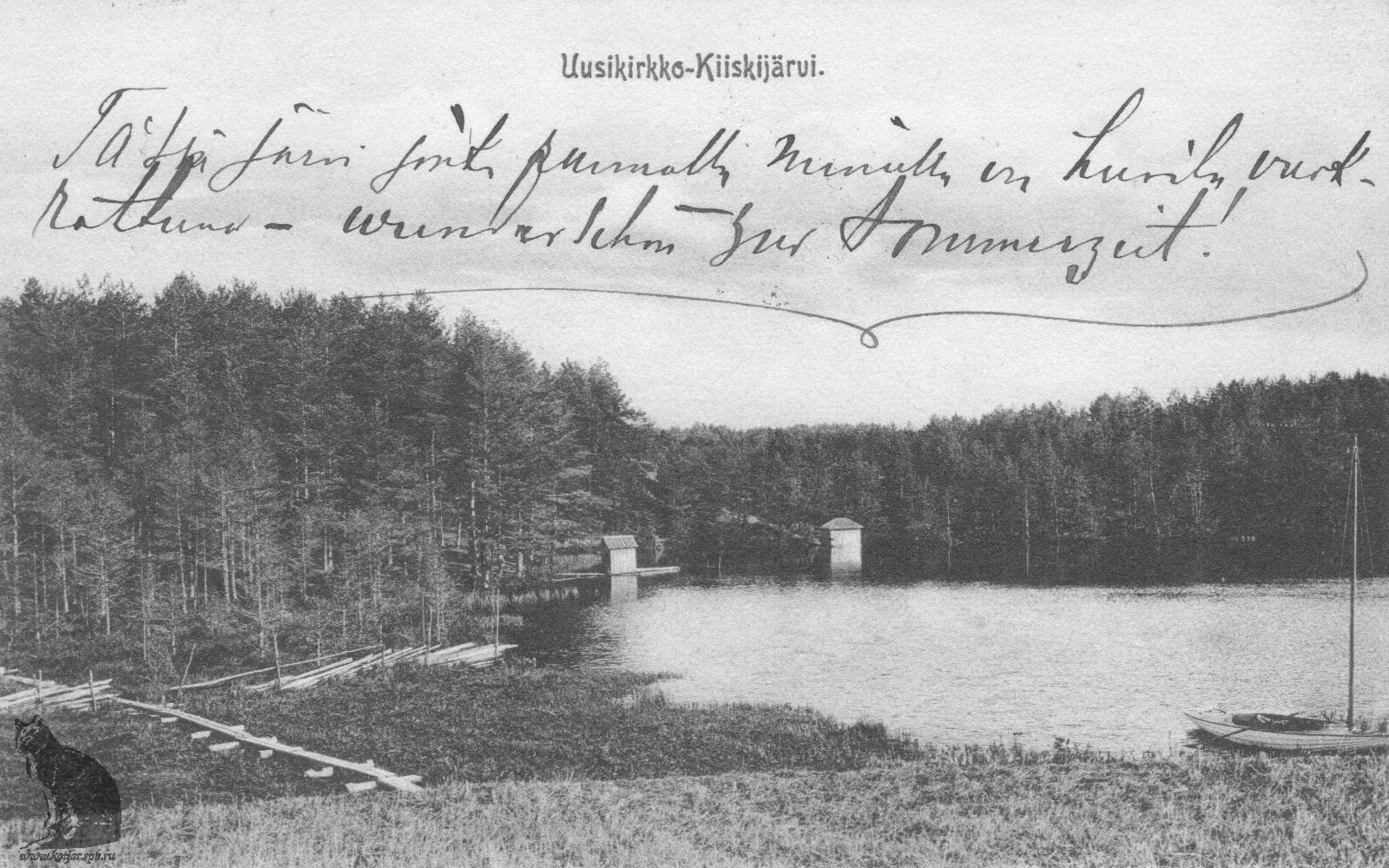 Киискиярви 2-я вилла Отоцкого уч.2-56 1910е-.jpg