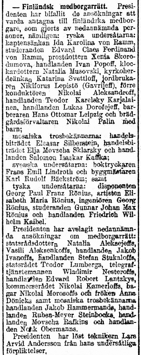 прош. о гр-ве откл. Hufvudstadsbladet №273 1919 2.jpg