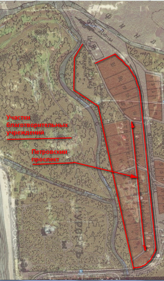 Благотв учреждения.png