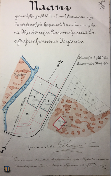 План уч.4 и 5 - копия.png