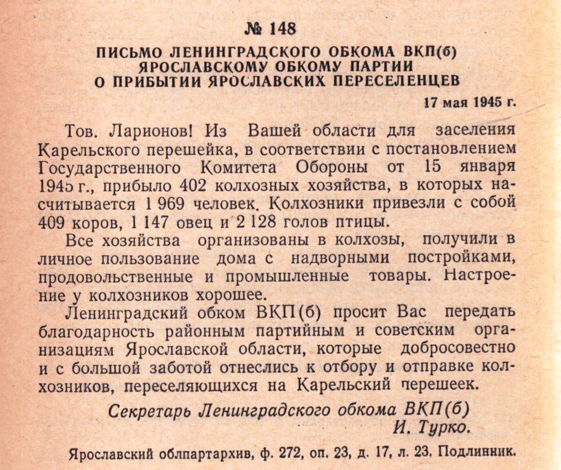 8fe66b1c8c9fef4728618d4dd561fbc6f90ef344.jpg