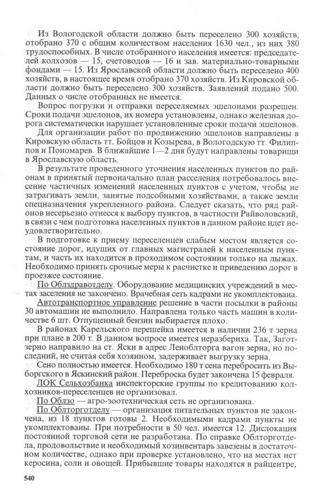 1d15e720c1d04e7f7e3126ad2f854e4daaf54369.jpg