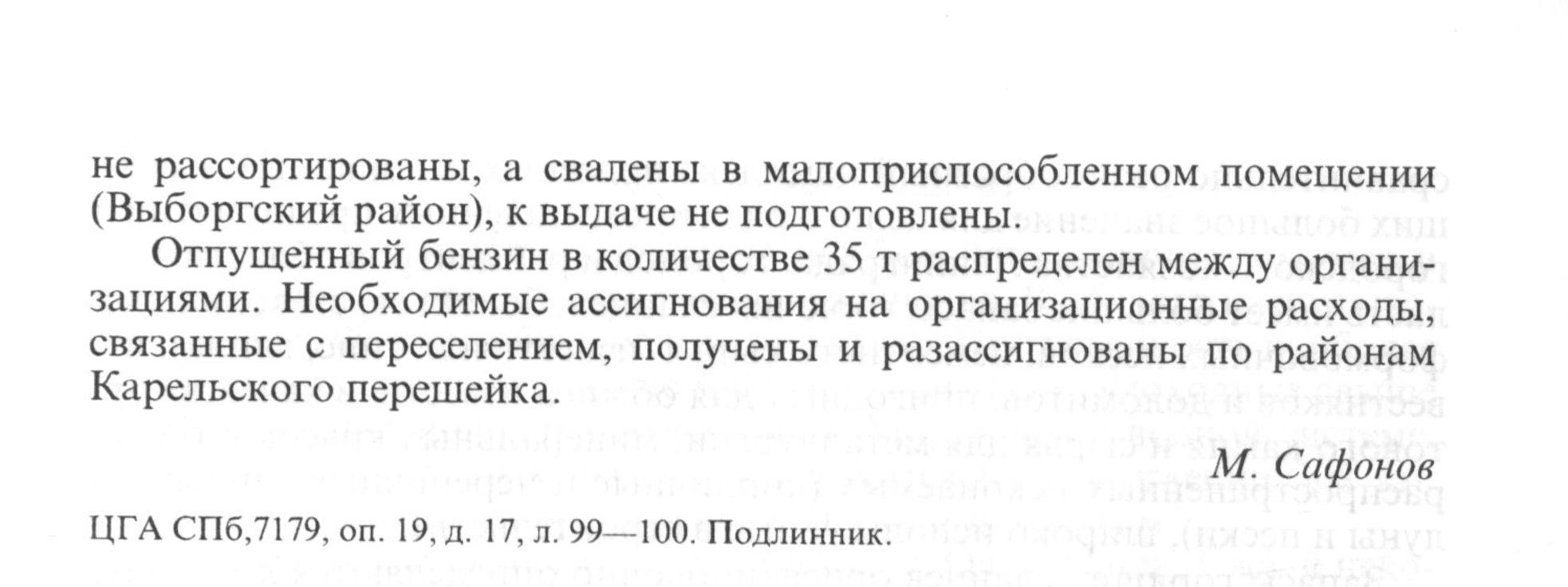 7e2c41faa06db2a47f1016d5f8dc108e5a0dc3d0.jpg