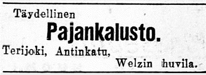 1928 вилла Эмилии Вельтц. механ.мастерские.jpg