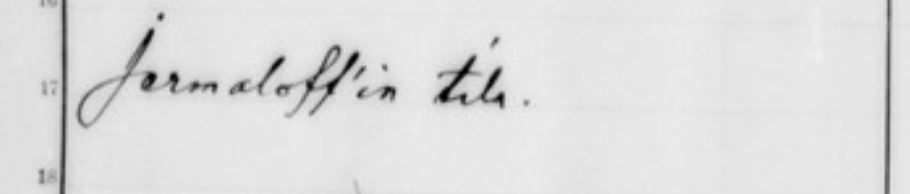 Ермолов 1910.JPG