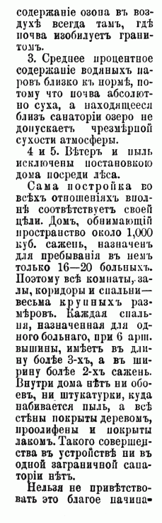 Халила3.png