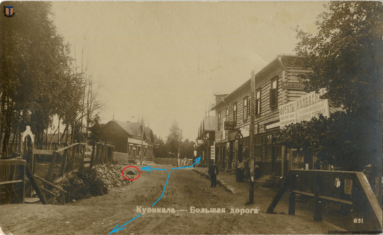 перекресток Большого и Лежоевской (налево).jpg