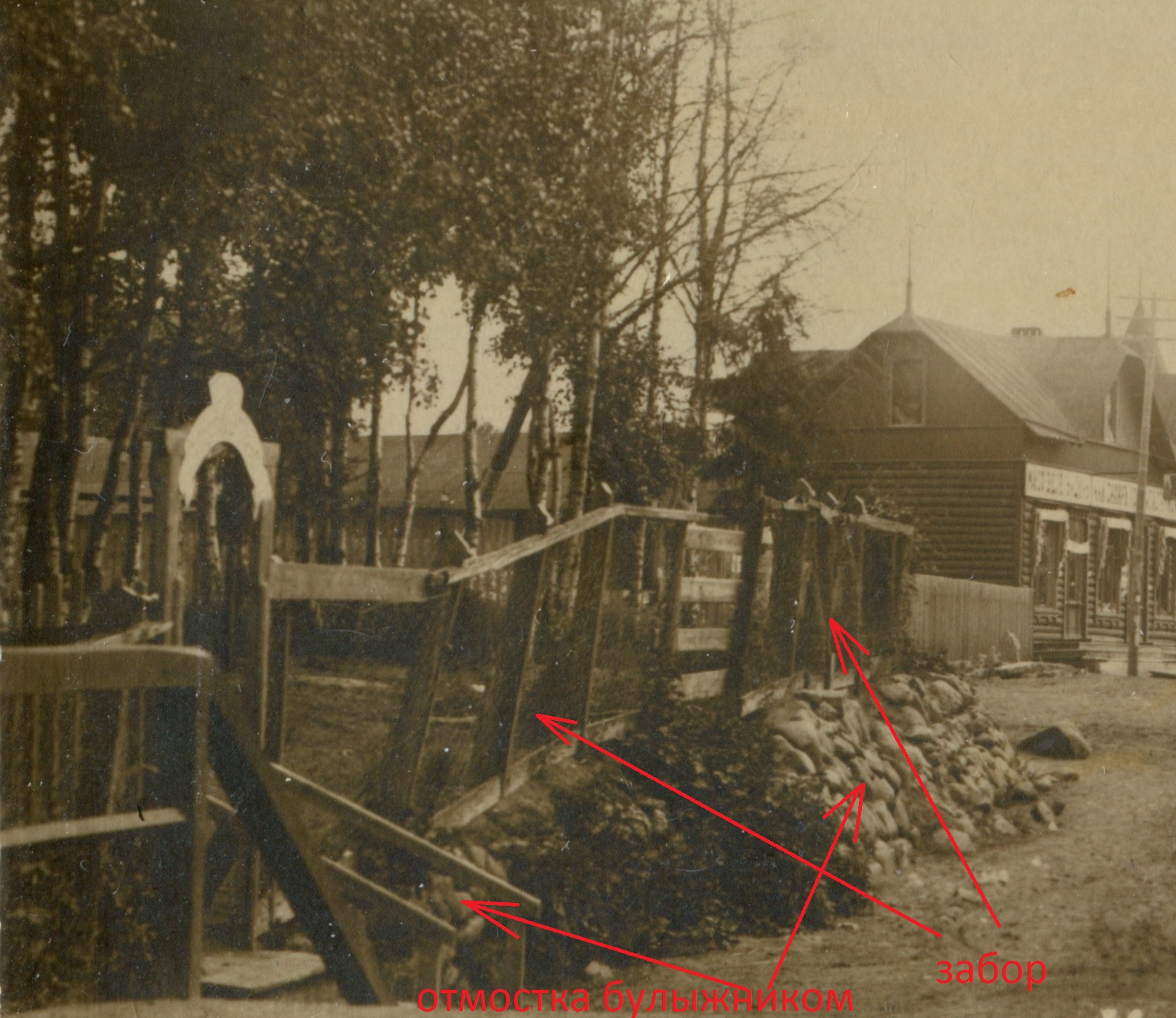 Kuokkala_Bolshoy-2 - копия.jpg