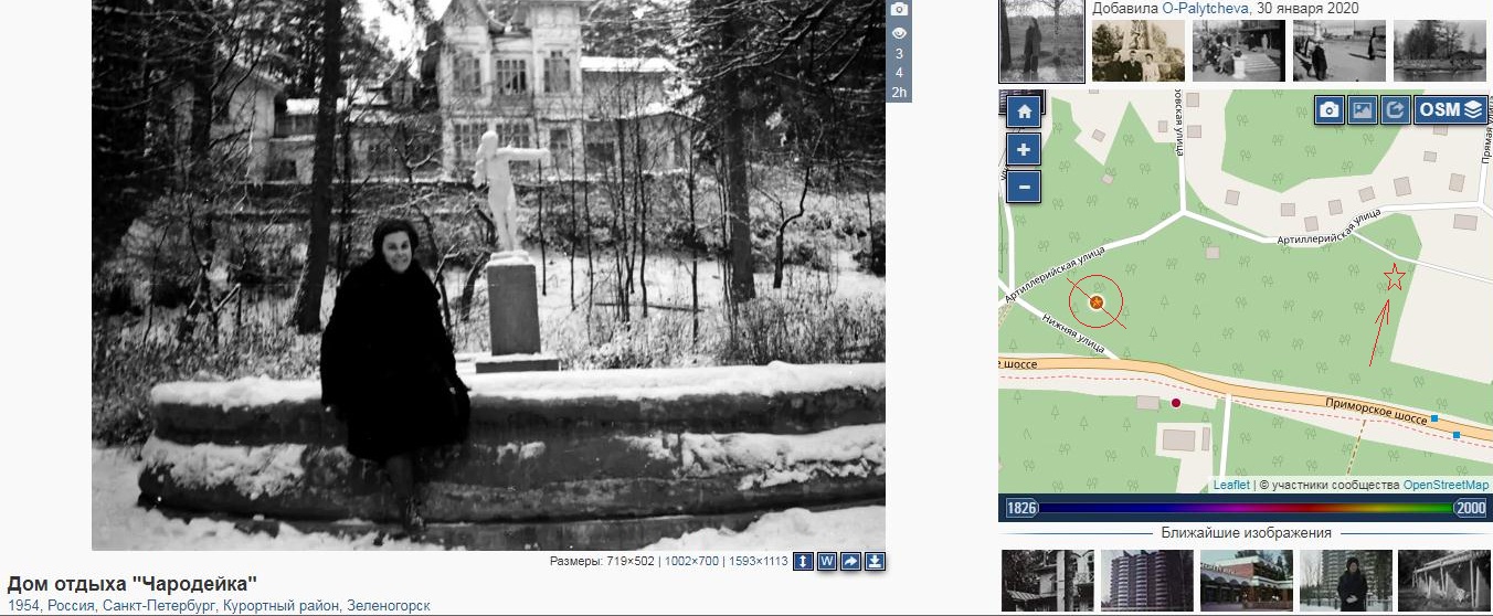 место дачи Гантовера на карте ПАСТВУ - правильное.jpg