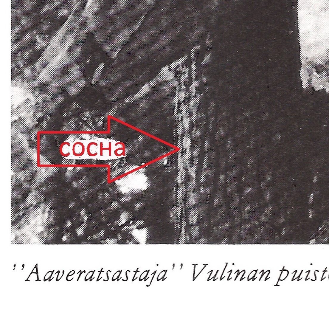 статуя -Призрачный конь-1930е - копия.jpg