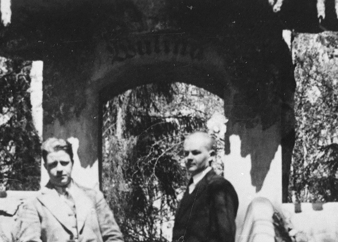 усадьба Арронга. лестница 1 вывеска -Вулина-.jpg