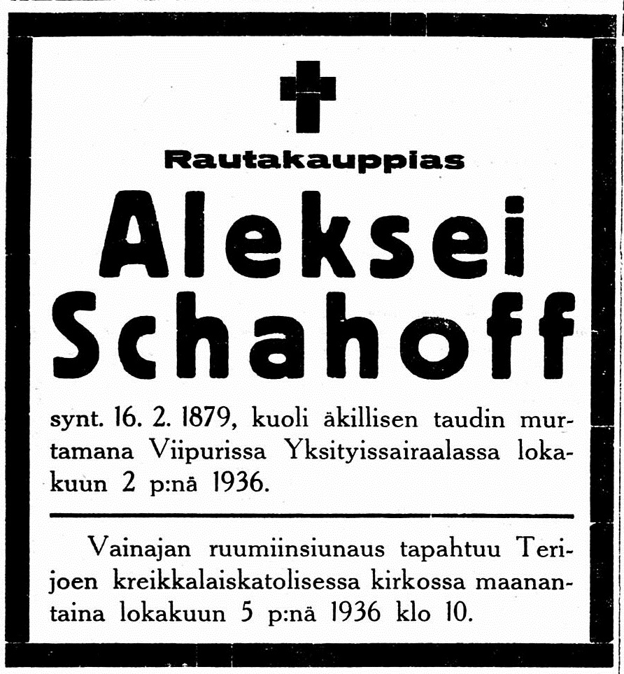 Шахов некролог -Карьяла- №268 1936.jpg