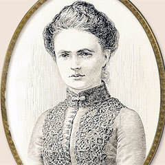 =Катанская (урожд. Васильева).jpg