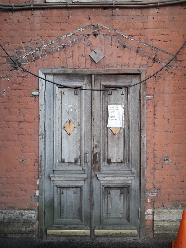 20220507_171133 — копия.jpg