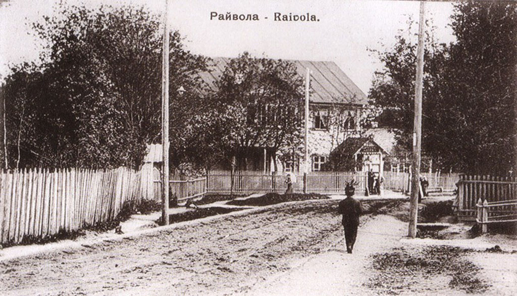 аптека на 1909г..jpg