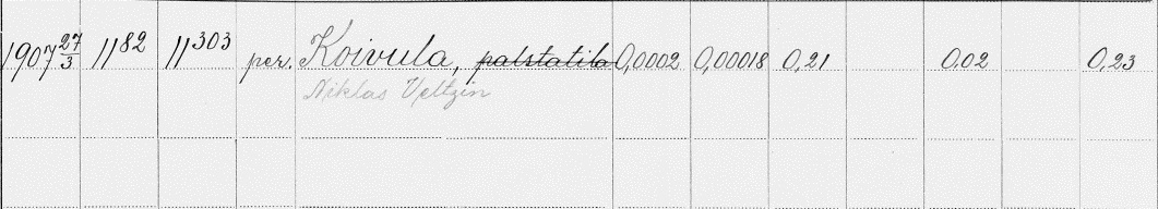 11-303 Ник.Вельцин.jpg