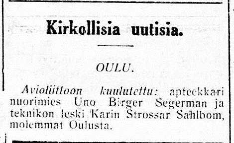 1934 Сальбом-.jpg