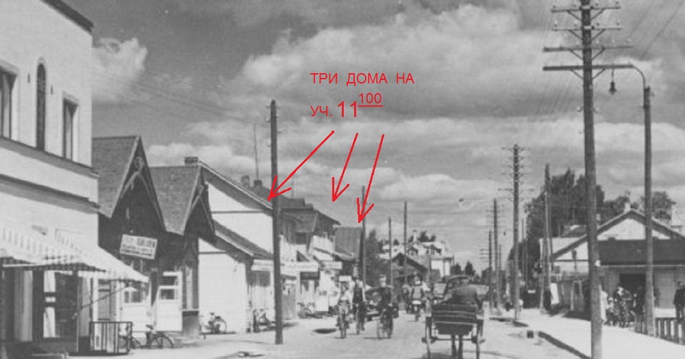 =уч.11-100 семьи Ланкинен, лавка А.Невалайнена.jpg
