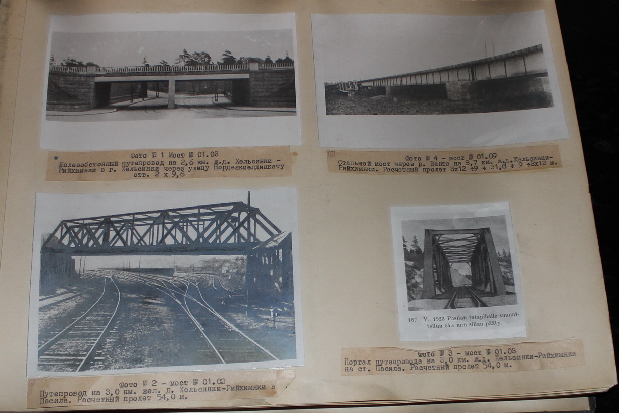 IMG_6679_новый размер.jpg