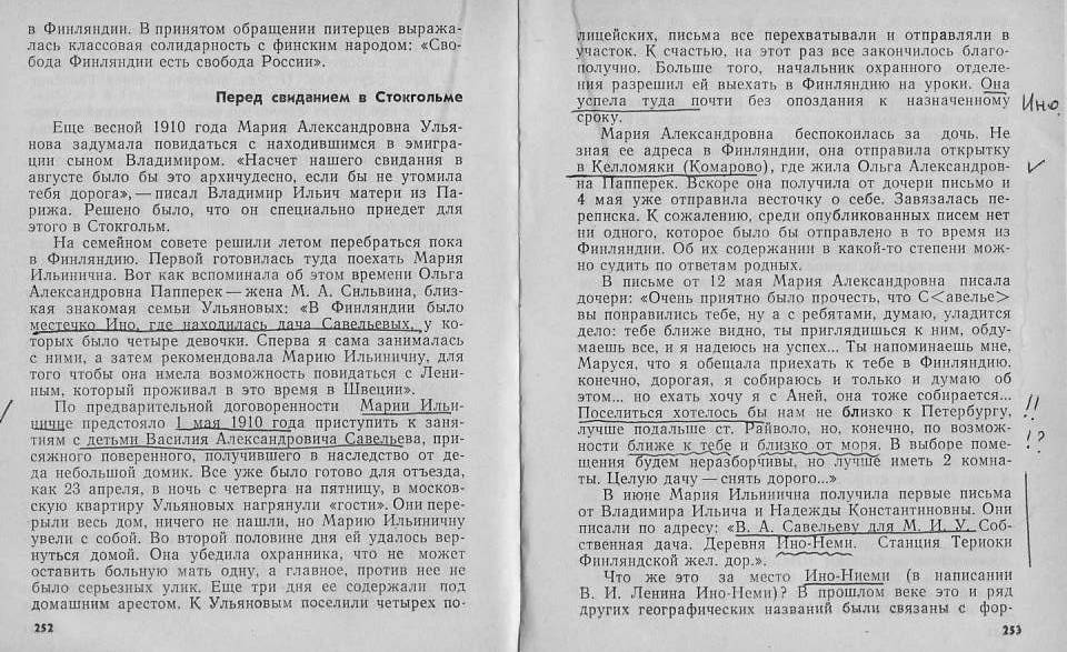 Image0001.JPG