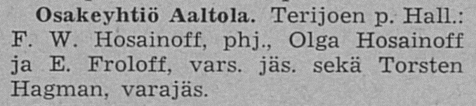 АО Аалтола 1938 перерегистрация.jpg