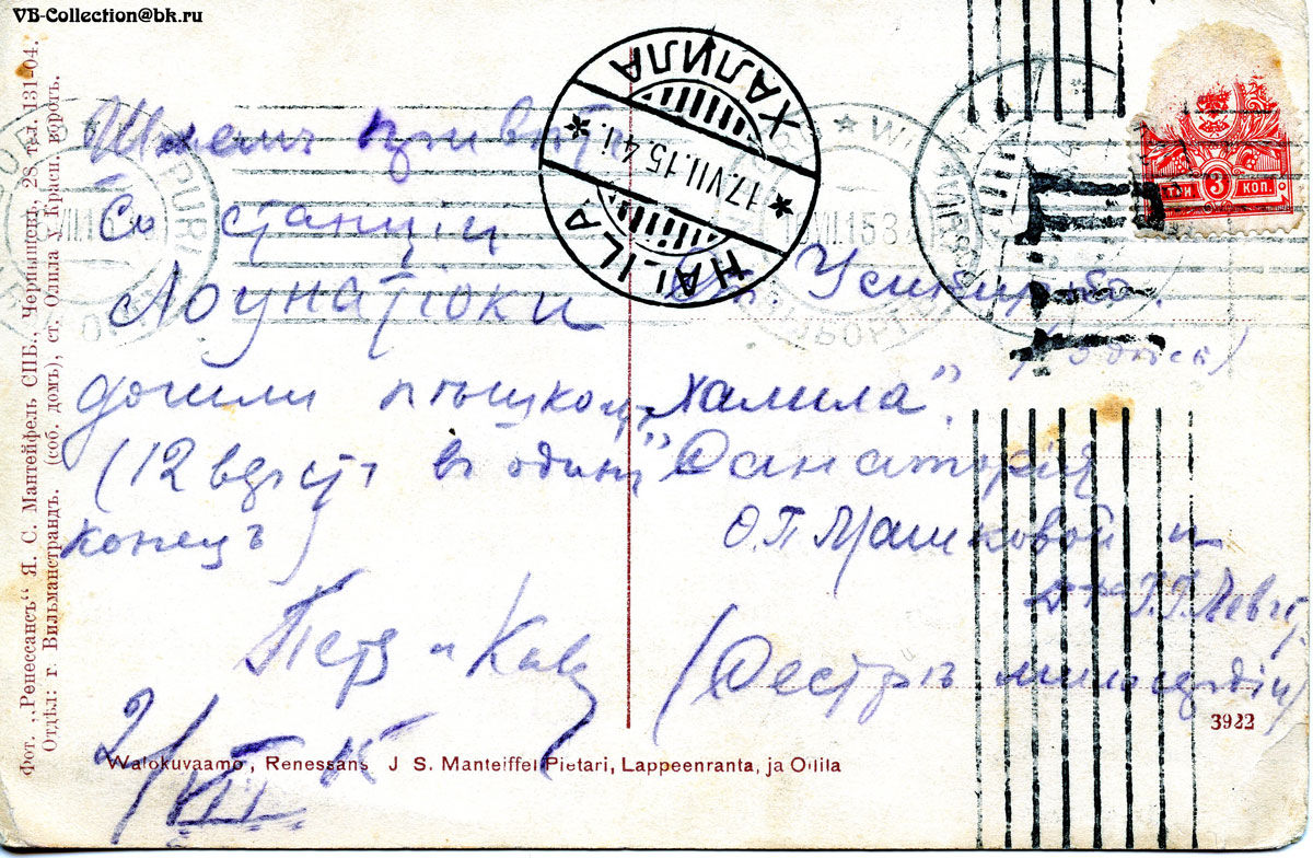 PSPB-006-002-WEB.jpg