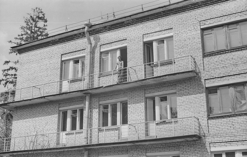 Дом отдыха -Энергетик-_9.JPG