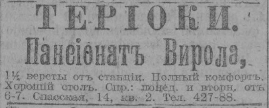 novv07011917.jpg