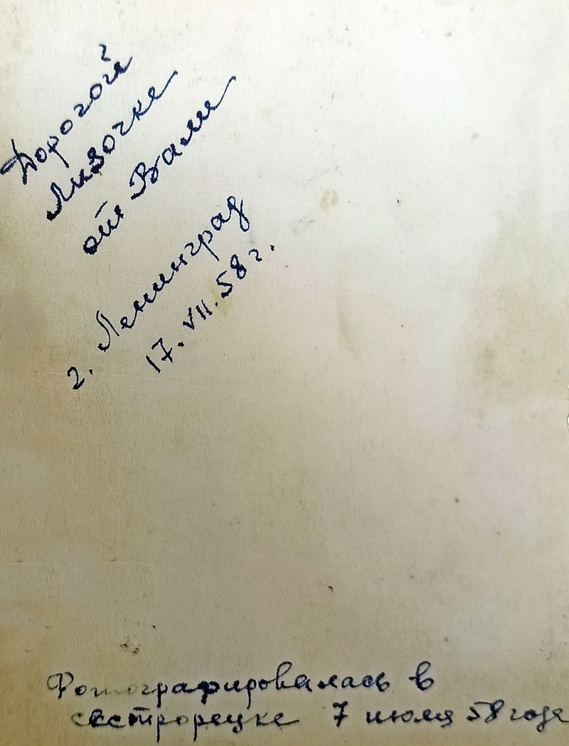 2023-06-25 12-49-48+.JPG