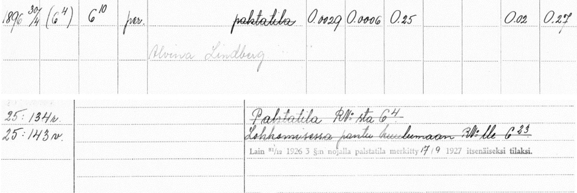 Альвина Линдберг 6-10 вошел в состав 6-24.jpg