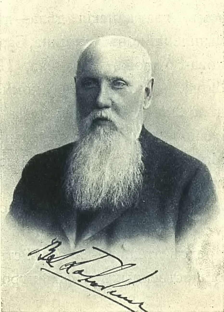 В.Е. Головин портрет.JPG