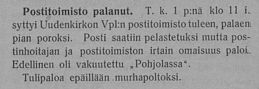 почта Уусикиркко 1907 сгорела.jpg